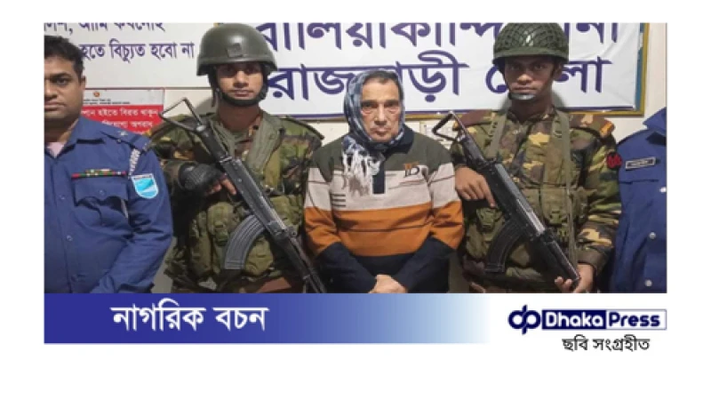 ছাত্রদল নেতাকে হত্যাচেষ্টা: সাবেক উপজেলা চেয়ারম্যান গ্রেপ্তার