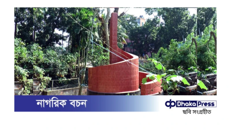 রাজাপুর হানাদারমুক্ত দিবস আজ