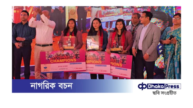 সাফজয়ী ঋতুপর্ণা, মনিকা ও রূপনা চাকমাকে রাঙামাটিতে বর্ণাঢ্য সংবর্ধনা