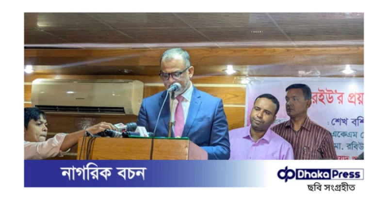 রোজায় বাজারের সহনশীলতা নিশ্চিত করতে সরকার প্রচেষ্টা চালাবে: বাণিজ্য উপদেষ্টা