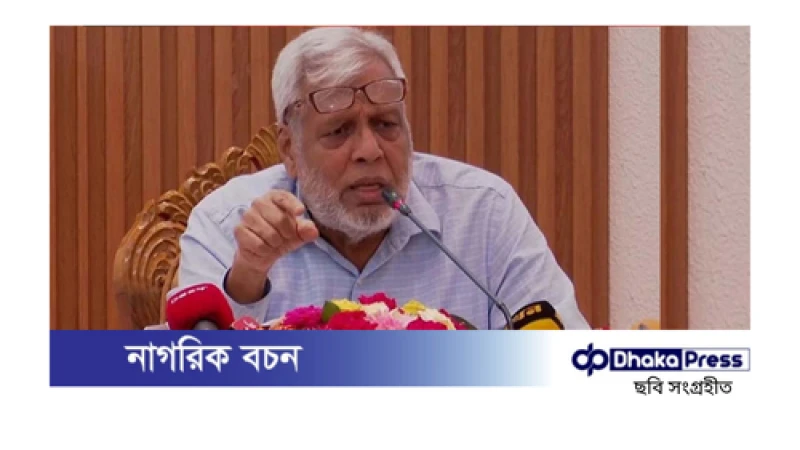 ৩ মাসে জ্বালানি খাতে ৩৭০ কোটি টাকা সাশ্রয়: জ্বালানি উপদেষ্টা