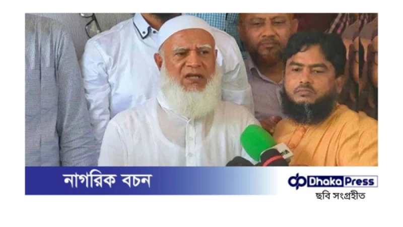 শহীদ আব্দুল্লাহর পরিবারের পাশে থাকার প্রতিশ্রুতি জামায়াত আমিরের
