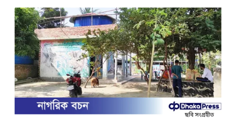 নারায়ণগঞ্জে আপত্তির মুখে বন্ধ হলো ‘সাধুসঙ্গ ও লালন মেলা’
