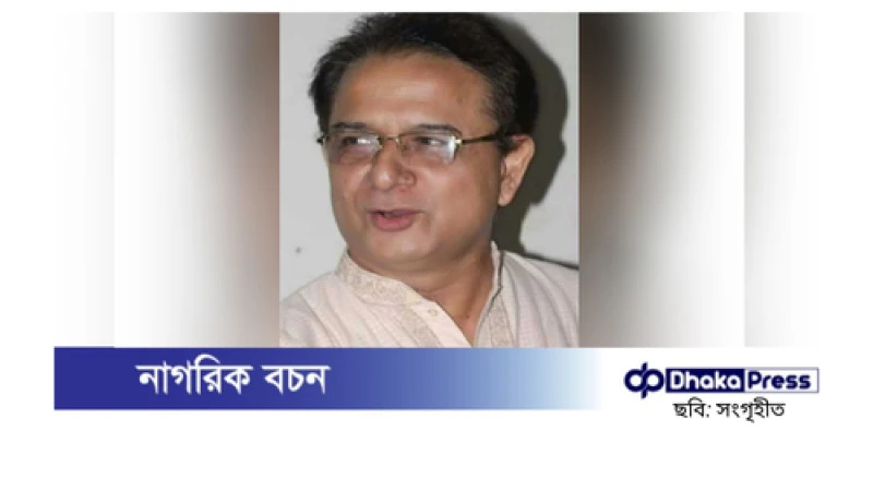 উপাধ্যক্ষের মৃত্যুর পর ‘জোর করে পদত্যাগ’ করানোর ঘটনা নিয়ে আলোচনা