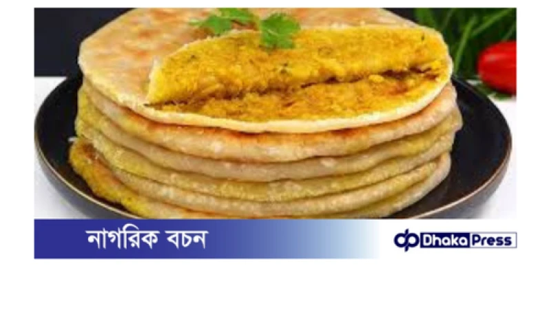 ফুলকপির পরোটার সহজ রেসিপি