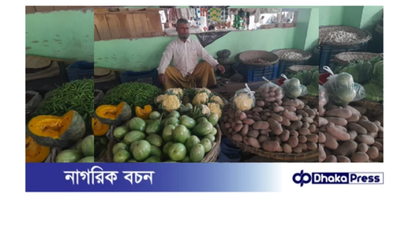 চারঘাটে নিত্যপন্যর দাম লাগামহীন ভাবে বেড়েই চলেছে 