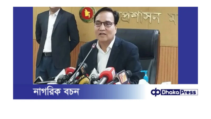 সরকারি কর্মচারীদের সম্পদ হিসাব জমার সময়সীমা এক মাস বৃদ্ধি