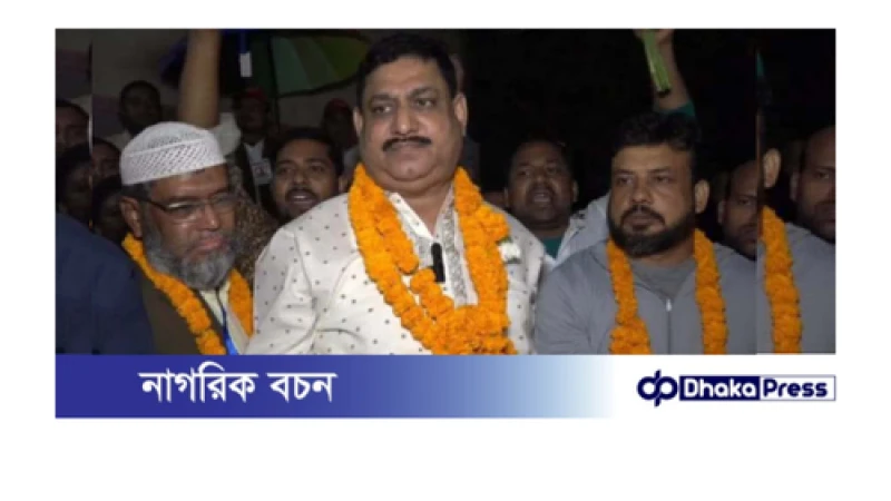 চাঁপাইনবাবগঞ্জে চেম্বার অফ কমার্সের নির্বাচনে আবারও সভাপতি আব্দুল ওয়াহেদ 