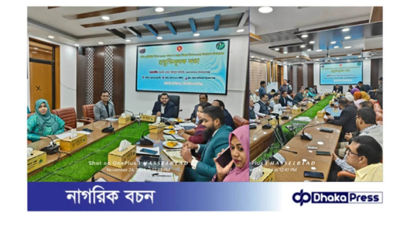 বরাদ্দের মধ্যেই দিবস পালন করতে হবে: জেলা প্রশাসক