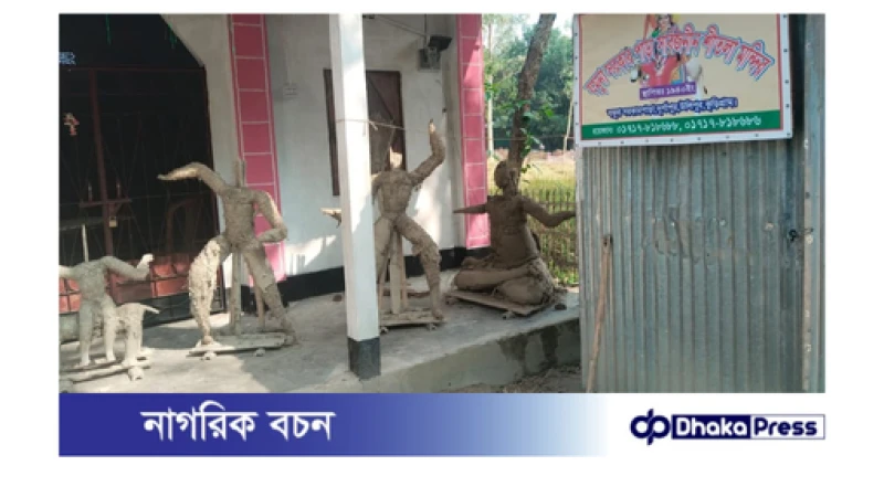 কুড়িগ্রামের উলিপুরে ম‌ন্দি‌রে নির্মাণাধীন প্রতিমা ভাঙচুর