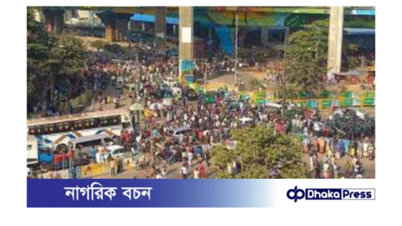 ফের সড়ক অবরোধে ব্যাটারিচালিত রিকশাচালকরা