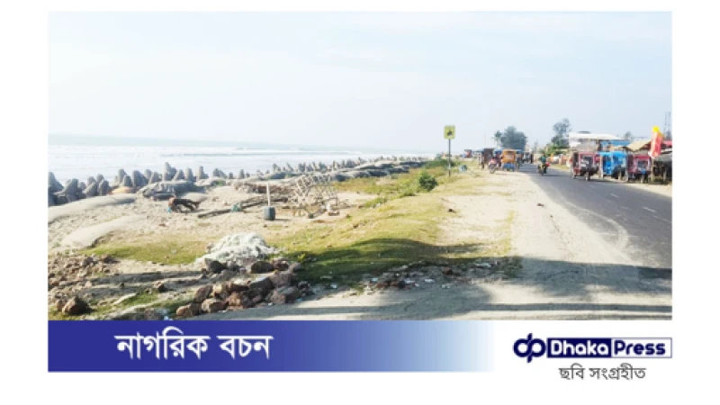 সমুদ্র সৈকতে নিখোঁজ দুই শিশুর মরদেহ উদ্ধার