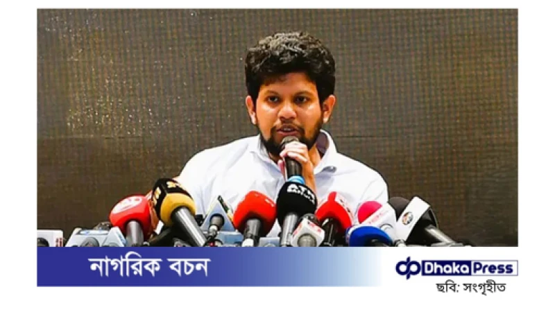 শিক্ষার্থীদের সংঘাত নিয়ে উপদেষ্টা মাহফুজের বক্তব্য