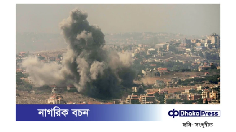 হিজবুল্লাহর ৩৪০ ক্ষেপণাস্ত্র হামলায় কাঁপল ইসরায়েল, আহত ১১ জন