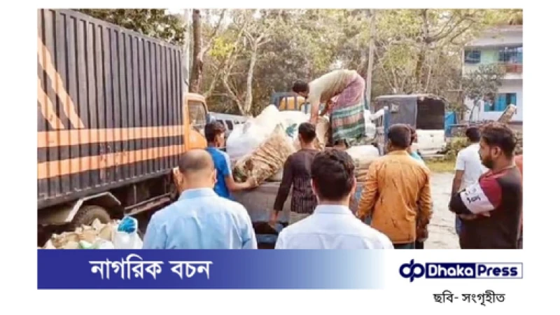 ঝালকাঠিতে আড়াই লাখ টাকার নিষিদ্ধ পলিথিন জব্দ