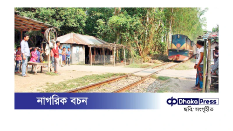 কুমিল্লায় ট্রেনের ধাক্কায় রেল ক্রসিংয়ে অটোরিকশার ৫ যাত্রী নিহত