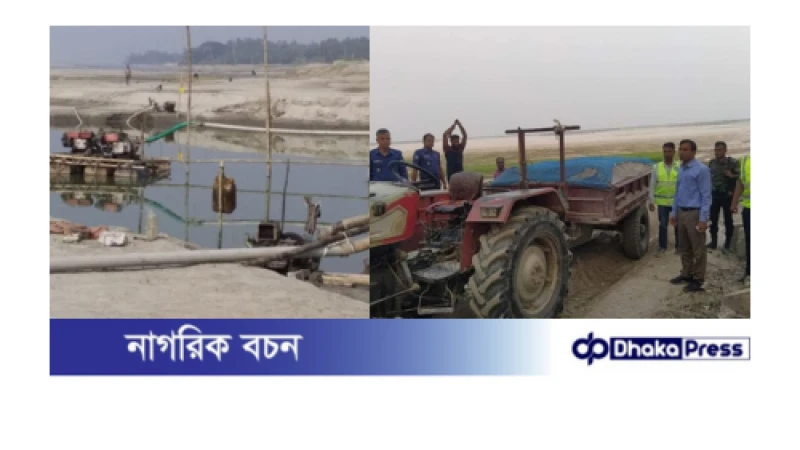 কুড়িগ্রামের ব্রহ্মপুত্রে অবৈধ ড্রেজার বসিয়ে রমরমা বালুর ব্যবসা