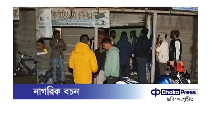 দোকান থেকে যুবকের মরদেহ উদ্ধার