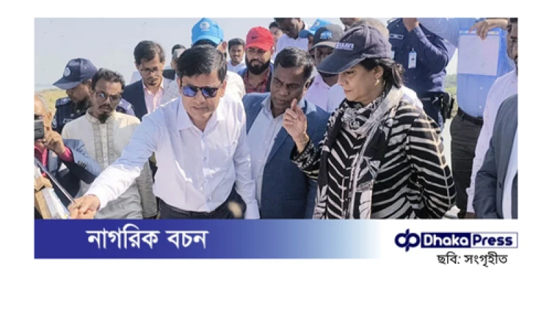 পরিবেশ রক্ষা করেই বাঁধ নির্মাণ করা হবে: রিজওয়ানা হাসান