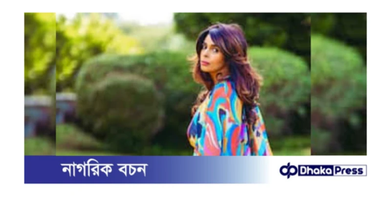 সম্পর্ক ভেঙে মল্লিকা শেরওয়াত বললেন, ‘‘এখন যোগ্য পুরুষ পাওয়া দুষ্কর’’