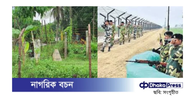 কসবা সীমান্তে বিএসএফের গুলিতে আহত ২ বাংলাদেশি