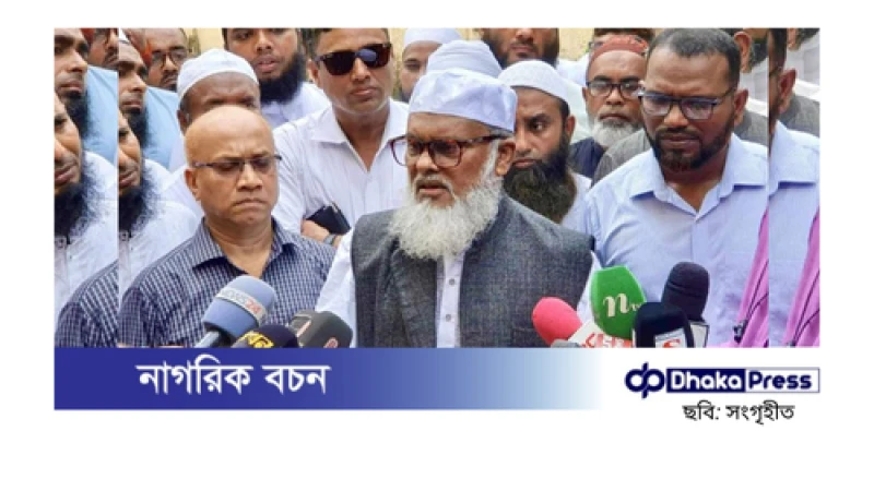 নির্বাচনের আগে ভোটার তালিকা হালনাগাদ করা হবে: ধর্ম উপদেষ্টা