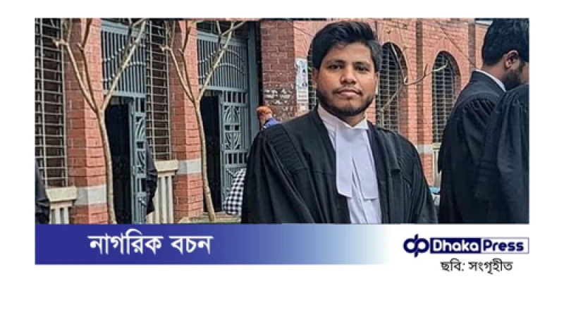 চট্টগ্রামে সংঘর্ষে আইনজীবী নিহত