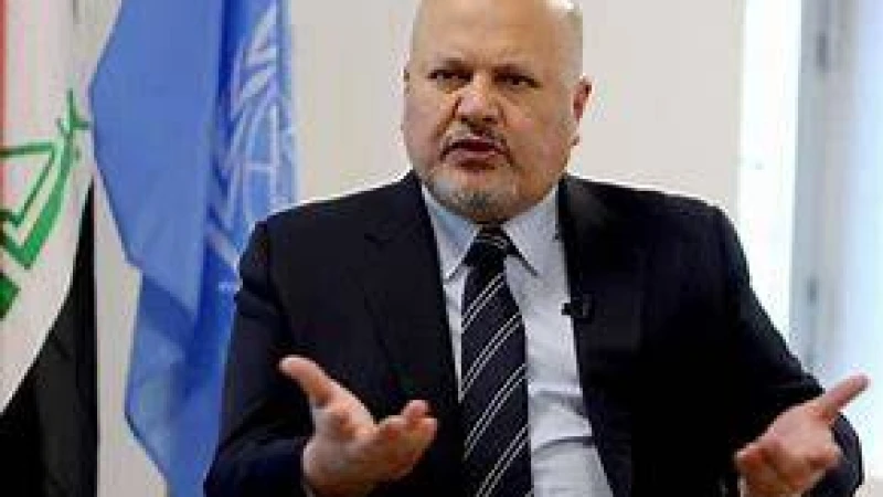 আইসিসির প্রধান কৌঁসুলির বিরুদ্ধে রাশিয়ার গ্রেপ্তারি পরোয়ানা