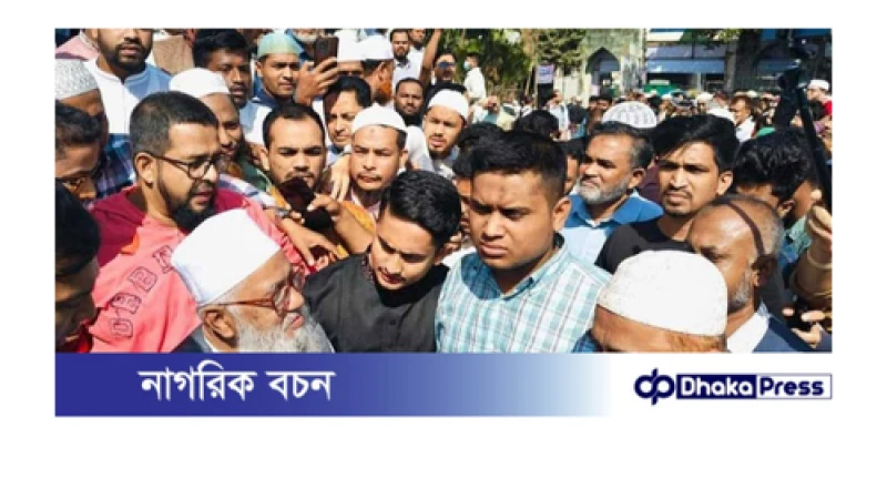 চট্টগ্রামে আইনজীবী আলিফের জানাজায় হাসনাত-সারজিস