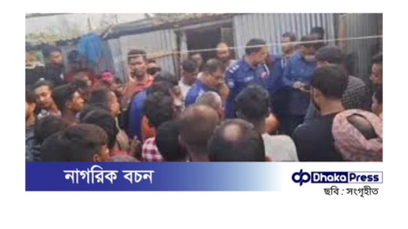 নরসিংদীর এক ইটভাটার কলোনী থেকে গৃহবধূর ঝুলন্ত মরদেহ উদ্ধার