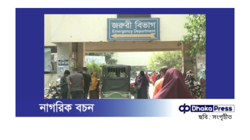 কুষ্টিয়ায় ট্রলির ধাক্কায় দুই নারী নিহত