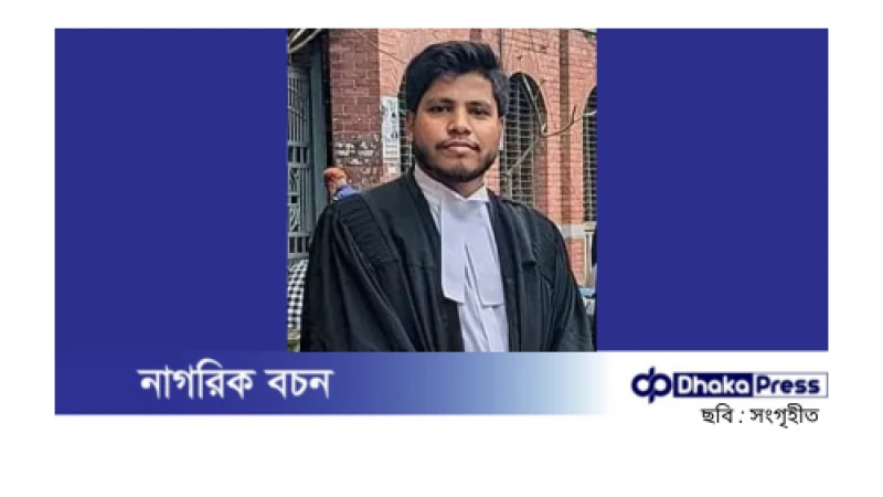 চট্টগ্রামে আইনজীবী হত্যা, ভিডিও ফুটেজ দেখে গ্রেপ্তার ৬