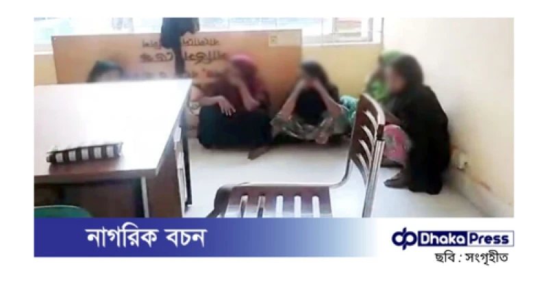 নাটোরে ছিনতাইয়ের সময় ব্রাহ্মণবাড়িয়ার ৫ নারী আটক