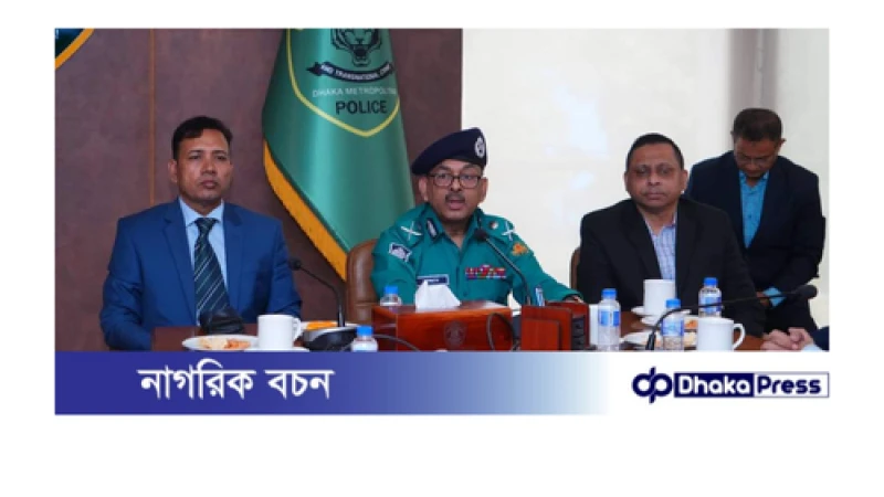 ডিএমপির সিটিটিসি কার্যালয় পরিদর্শন করলেন ডিএমপি কমিশনার