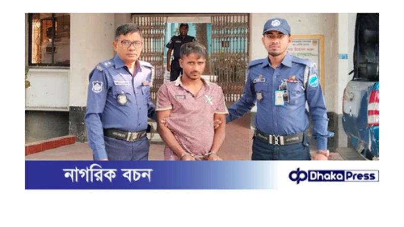 পাওনা টাকার জন্য বন্ধুকে ছুরিকাঘাতে হত্যা, গ্রেপ্তার ১