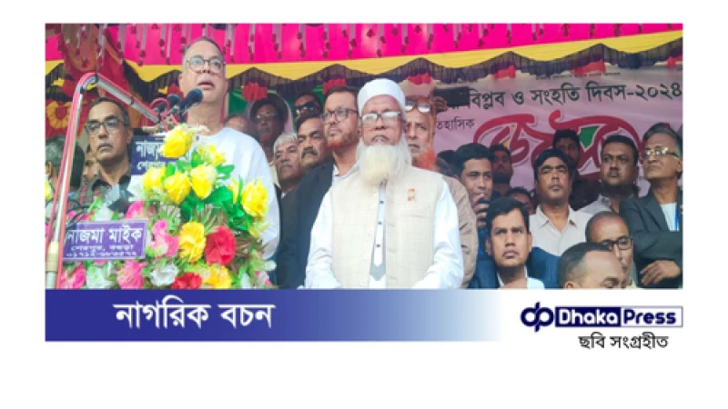 হিন্দু, বৌদ্ধ, খ্রিস্টান আমাদের আমানত: ইকবাল হাসান মাহমুদ টুকু