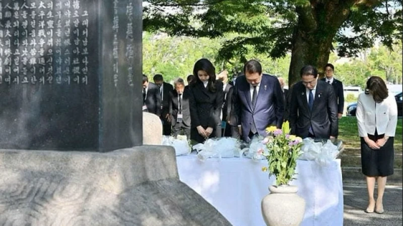 হিরোশিমায় ঐতিহাসিক স্মৃতিসৌধ পরিদর্শন জাপান ও দক্ষিণ কোরিয়ার নেতৃবৃন্দের