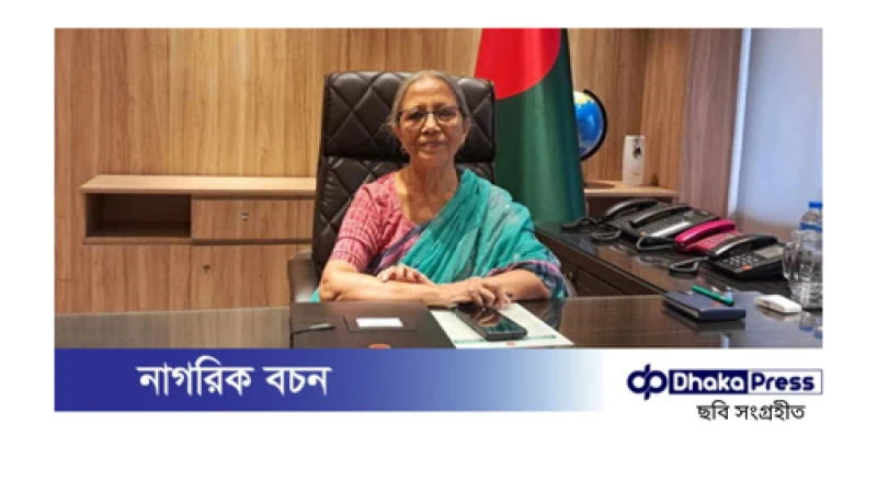 মধ্যপ্রাচ্যে ইলিশ রপ্তানির উদ্যোগ: ফরিদা আখতার