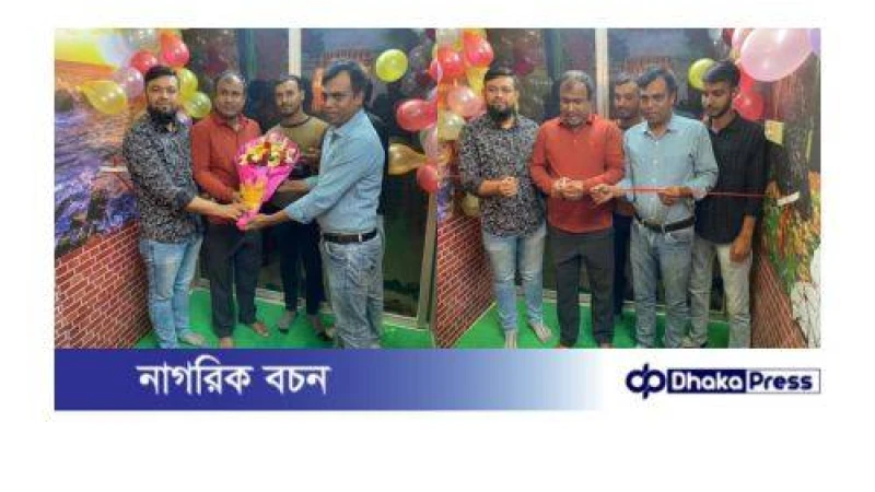 গাজীপুরে প্রতিদিনের কাগজের ব্যুরো অফিস উদ্বোধন