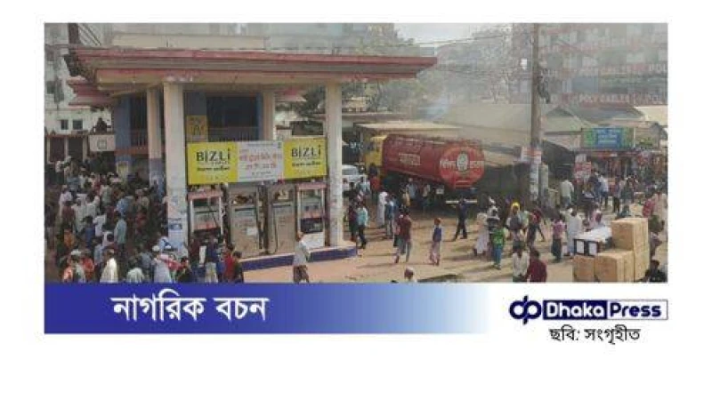 শ্রীপুরে ম্যাট্রেস কারখানার গুদামে অগ্নিকাণ্ড, মালামাল সম্পূর্ণ ভস্মীভূত