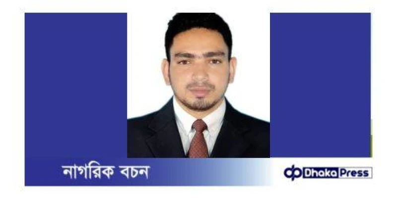 মুরাদনগরে প্রবাসীর স্ত্রীর সঙ্গে অনৈতিক সম্পর্ক: গণধোলাইয়ের পর পালাল সাংবাদিক