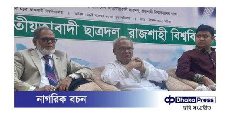 চিন্ময়ের গ্রেপ্তারে শেখ হাসিনার মায়াকান্না: রিজভী