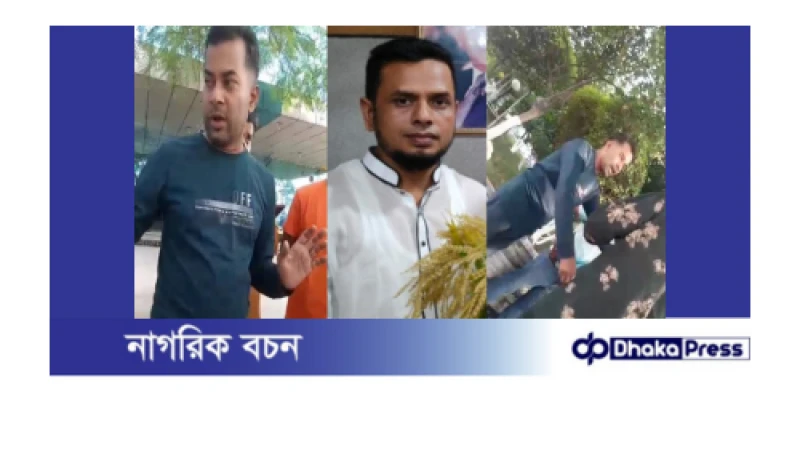 বন্দরে ঠিকাদারি ব্যবসায়ীর কাছ থেকে পঞ্চাশ হাজার টাকা ছিনতাই