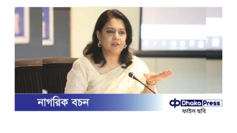 ইসকন নিষিদ্ধ প্রসঙ্গে রিজওয়ানা হাসানের বক্তব্য