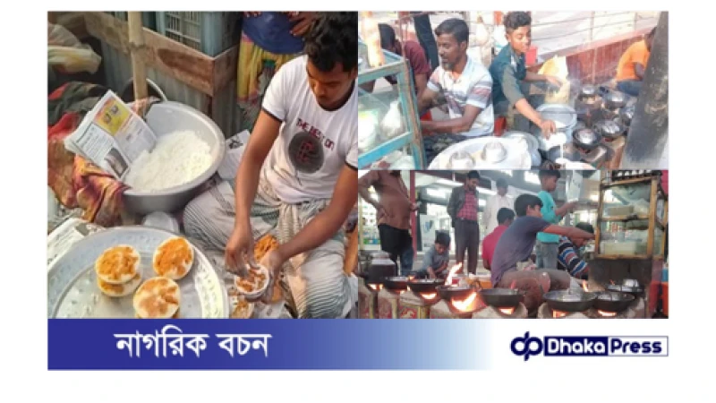শীত বাড়ার সঙ্গে জমে উঠেছে কুড়িগ্রামে ভ্রাম্যমাণ পিঠার ব্যবসা