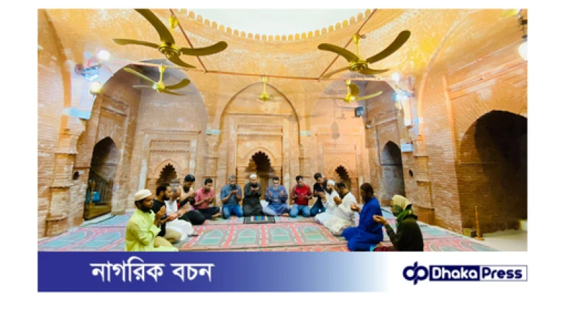 ৬০০ বছরের ঐতিহ্যবাহী হাজীগঞ্জ শাহী মসজিদের সভাপতি নির্বাচিত হলেন এনামুল হক খন্দকার স্বপন