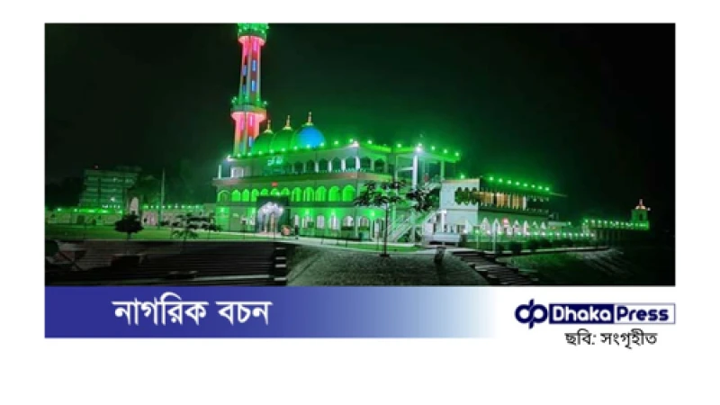 পাগলা মসজিদ: দানবাক্সের অর্থ কীভাবে ব্যবহৃত হয়?