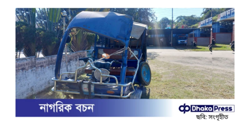 জানাজায় যাওয়ার পথে নিহত হলেন বৃদ্ধ