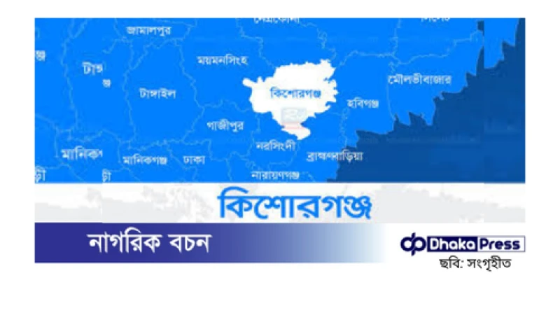 ইসকনের প্রার্থনালয়ে হামলার ঘটনায় মামলা, গ্রেপ্তার ৩