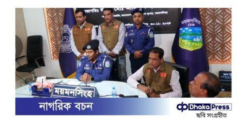 প্রেমের কারণে যুবককে কুপিয়ে হত্যা, রহস্য উন্মোচন ডিবির